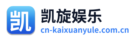 凯旋娱乐